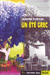 Un Été Grec