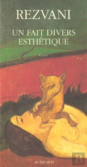 Un Fait Divers Esthétique