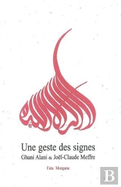Un Geste Des Signes