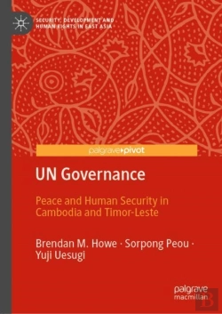 Bertrand.pt - Un Governance