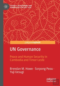 Bertrand.pt - Un Governance