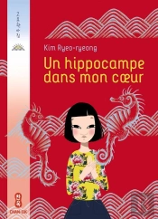 Un Hippocampe Dans Mon Coeur