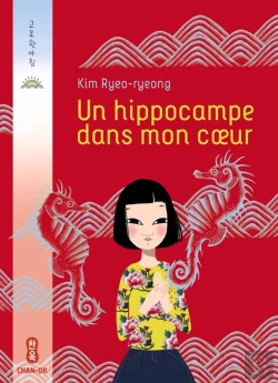 Bertrand.pt - Un Hippocampe Dans Mon Coeur