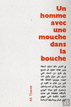 Bertrand.pt - Un Homme Avec Une Mouche Dans La Bouche