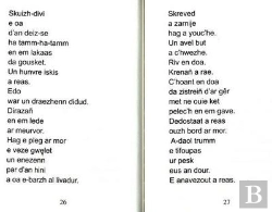Bertrand.pt - Un Hunvre Aet Da Wir