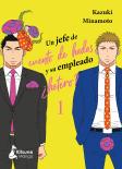 Un Jefe De Cuento De Hadas Y Su Empleado ¿Hetero? 1