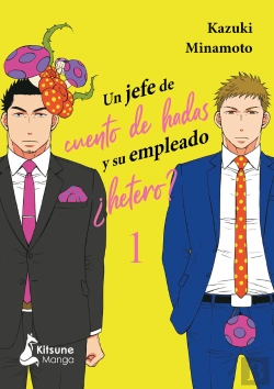 Bertrand.pt - Un Jefe De Cuento De Hadas Y Su Empleado ¿Hetero? 1
