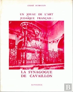 Bertrand.pt - Un Joyau De L'Art Judaïque Français : La Synagogue De Cavaillon