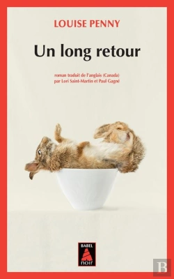 Bertrand.pt - Un Long Retour
