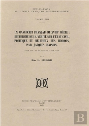 Un Manuscrit Français Du Xviii Siècle ; Recherche De La Vérité Sur L'État Civil, Politique Et Religieux