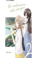 Un Matrimonio Entre Amigas 02