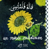 Un Monde Palestinien