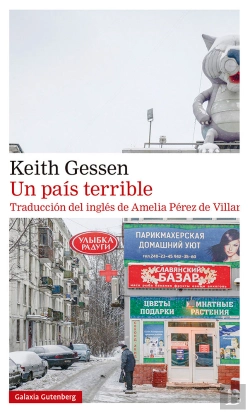Bertrand.pt - Un País Terrible