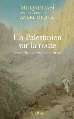 Bertrand.pt - Un Palestinien Sur La Route