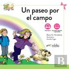 Un Paseo Por El Campo Nueva Edicion