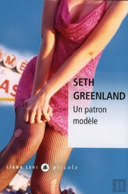 Bertrand.pt - Un Patron Modèle