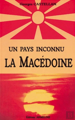 Bertrand.pt - Un Pays Inconnu ; La Macédoine