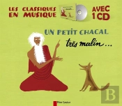 Un Petit Chacal Très Malin