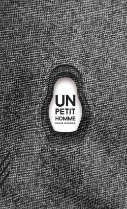 Bertrand.pt - Un Petit Homme