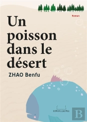 Un Poisson Dans Le Desert