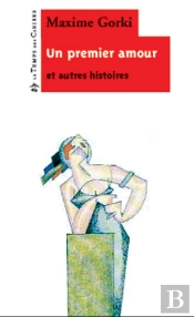 Un Premier Amour Et Autres Histoires