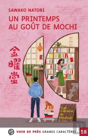 Un Printemps Au Goût De Mochi
