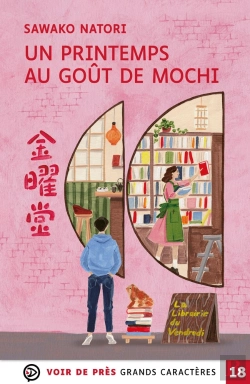 Bertrand.pt - Un Printemps Au Goût De Mochi