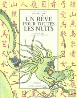 Bertrand.pt - Un Rêve Pour Toutes Les Nuits
