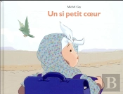 Un Si Petit Coeur