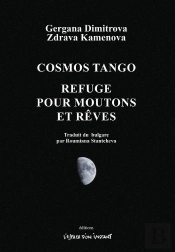 Un Tango Dans L'Espace / Refuge Pour Moutons Et Reves