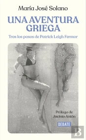 Una Aventura Griega