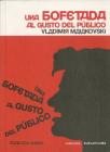 Una Bofetada Al Gusto Del Público