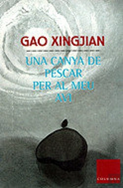 Bertrand.pt - Una Canya De Pescar Per Al Meu Avi