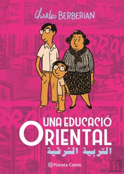 Bertrand.pt - Una Educacio Oriental