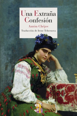 Bertrand.pt - Una Extraña Confesión