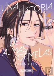Una Historia De Almas Gemelas 4