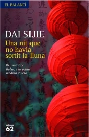 Una Nit Que No Havia Sortit La Lluna
