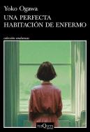Una Perfecta Habitacion De Enfermo