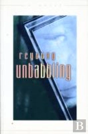 Unbabbling