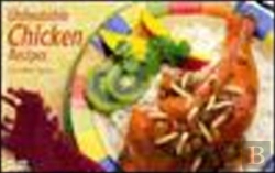 Bertrand.pt - Unbeatable Chicken Recipes