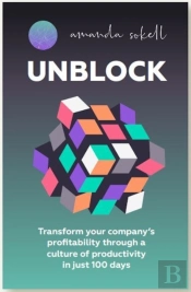 Unblock