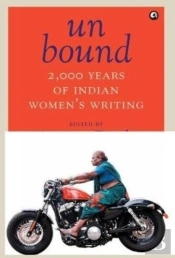 Unbound