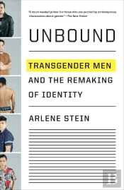 Unbound