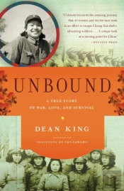 Unbound