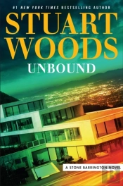 Unbound