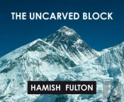 Uncarved Block