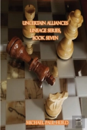 Uncertain Alliances