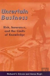 Uncertain Business