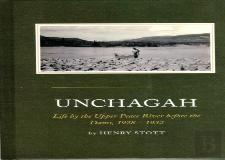 Unchagah