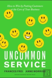 Uncommon Service